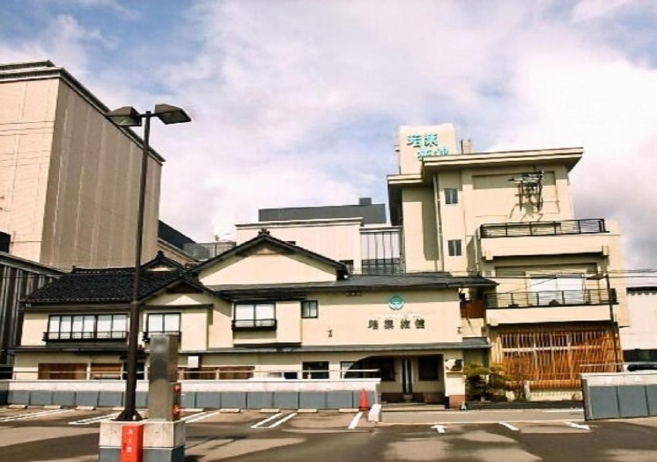 Wakaba Ryokan / Vacation Stay 29370 Szakata Kültér fotó